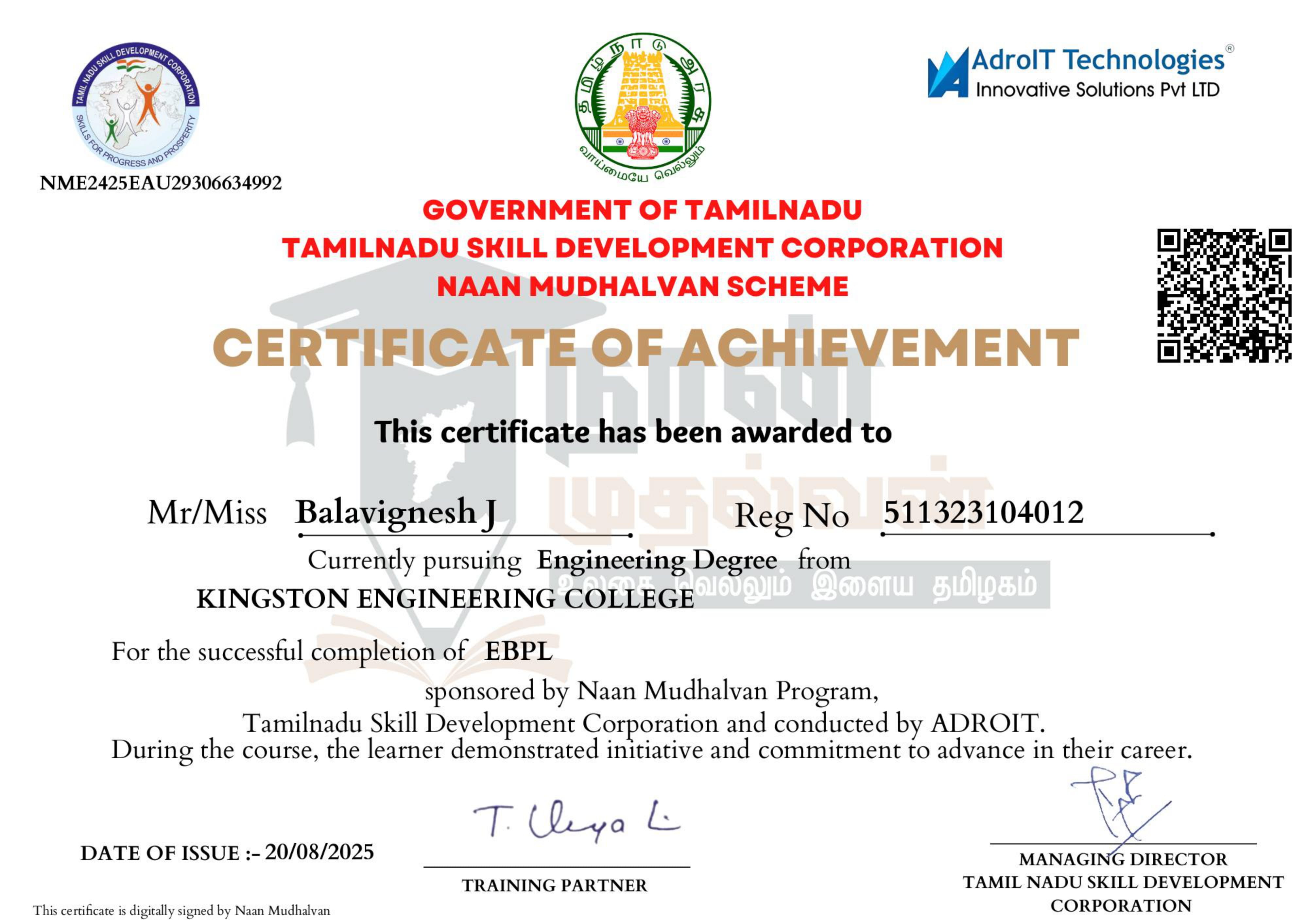 certificate-image